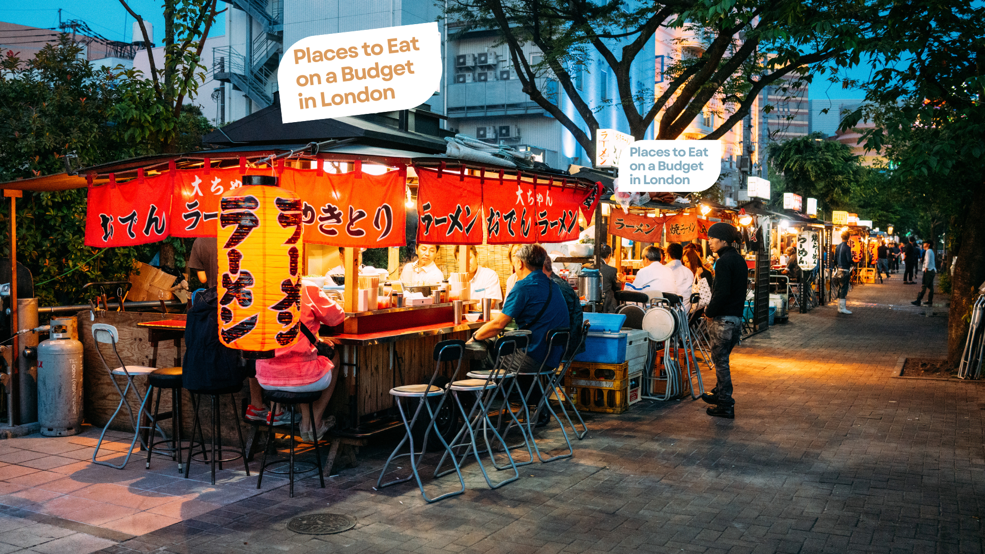 Places to Eat on a Budget image